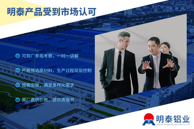 5083船板,船用5083-H321鋁板,CCS船級社認證,5083-H116鋁合金板加工費多少？