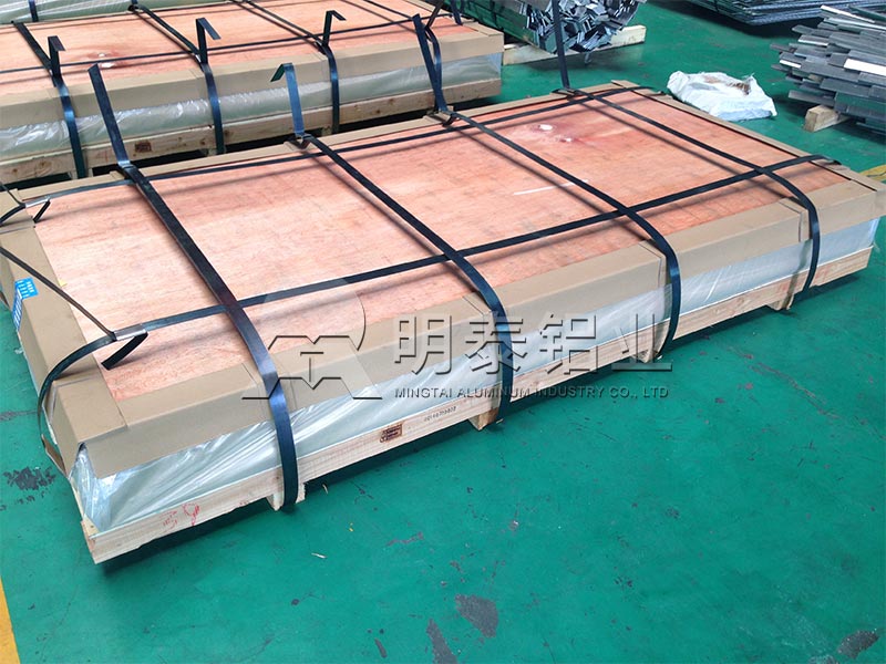 鋁板廠家上市公司-5083船用鋁板價(jià)格多少？