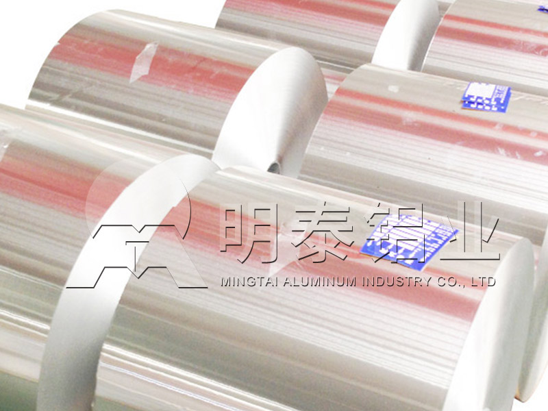 鋁箔廠家_香水瓶蓋料用8011/1060鋁箔,銷售價格多少？