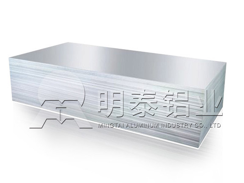 5a03鋁板廠家-5a03鋁板是什么材質的？5a03鋁板價格多少錢？