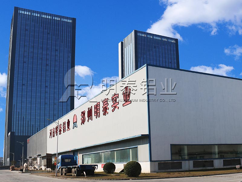 5a03鋁板廠家-5a03鋁板是什么材質的？5a03鋁板價格多少錢？