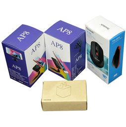 【深圳禮品盒印刷價(jià)格】- 