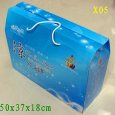 熱銷夏被包裝盒 精美藍色設計，點亮夏季清涼市場